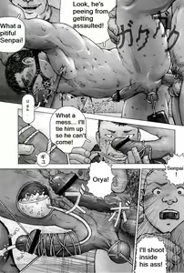 Page 149 of Training Dog Ch. 1-7 - preview thumbnail