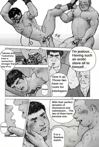 Page 151 of Training Dog Ch. 1-7 - preview thumbnail