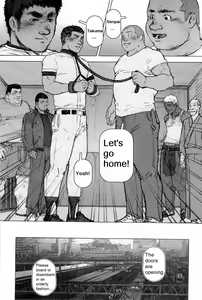 Page 154 of Training Dog Ch. 1-7 - preview thumbnail