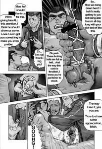 Page 32 of Training Dog Ch. 1-7 - preview thumbnail