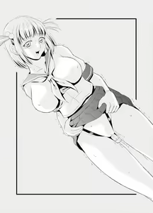 Page 16 of V101231 - preview thumbnail