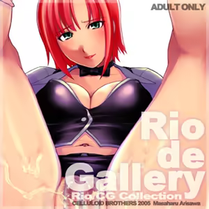 Page 3 of Rio de Gallery Rio CG Collection - preview thumbnail