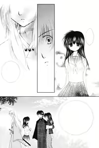 Page 13 of Kimagure Sousei - preview thumbnail