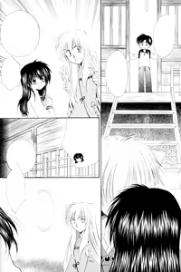 Page 19 of Kimagure Sousei - preview thumbnail