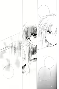 Page 22 of Kimagure Sousei - preview thumbnail