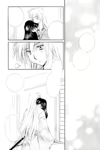 Page 28 of Kimagure Sousei - preview thumbnail