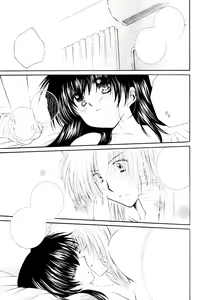 Page 32 of Kimagure Sousei - preview thumbnail