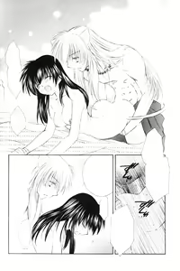Page 37 of Kimagure Sousei - preview thumbnail