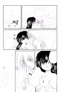 Page 43 of Kimagure Sousei - preview thumbnail