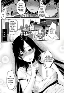 Page 11 of Kyonyuu Mama no Onayami Kaiketsu Saku!? - preview thumbnail
