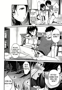 Page 26 of Kyonyuu Mama no Onayami Kaiketsu Saku!? - preview thumbnail