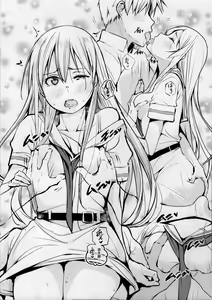 Page 15 of Kyoutarou ga Shuyaku -Shiraitodai Hen #2- | 쿄타로가 주역 ~시라이토다이편 2~ - preview thumbnail