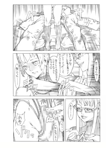 Page 52 of HEART&BODY.SE2 - Otokonoko Chronicles - preview thumbnail