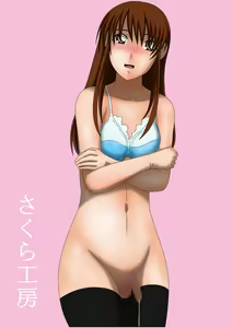 Page 22 of Josou M Danshi - preview thumbnail