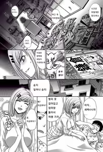 Haha Hitori — hentai manga cover on Fhentai