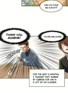 Page 8 of The Girl That Wet the Wall Ch. 0-2 - preview thumbnail