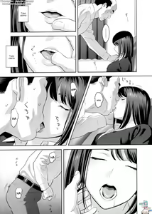 Page 14 of Tonari no JK ni Odosarete Irihiraretemasu - preview thumbnail