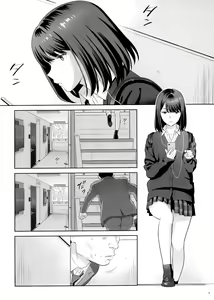 Page 4 of Tonari no JK ni Odosarete Irihiraretemasu - preview thumbnail