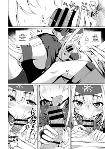 Page 9 of Kamoi no Doutei Sotsugyou Ukocanupkor - preview thumbnail
