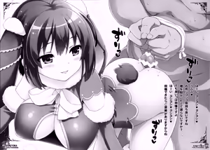 Page 16 of Usa-san no Itonami 3 - preview thumbnail