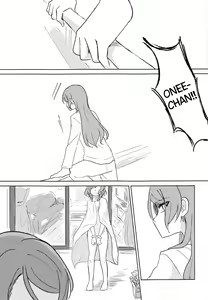 Page 12 of Kousoku | Bondage - preview thumbnail