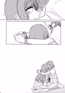 Page 15 of Kousoku | Bondage - preview thumbnail