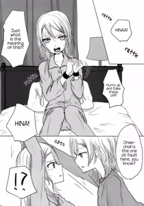 Page 19 of Kousoku | Bondage - preview thumbnail
