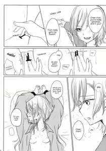 Page 25 of Kousoku | Bondage - preview thumbnail