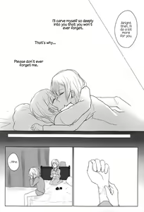 Page 27 of Kousoku | Bondage - preview thumbnail