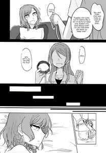 Page 9 of Kousoku | Bondage - preview thumbnail