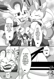 Page 21 of Le Secret Cafe - preview thumbnail