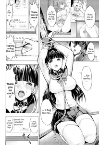 Page 103 of Kowashite Kudasai - Break Me (decensored) - preview thumbnail