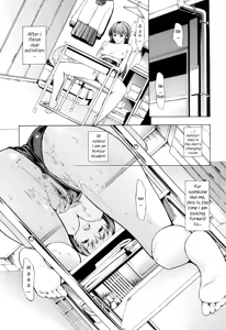 Page 196 of Kowashite Kudasai - Break Me (decensored) - preview thumbnail