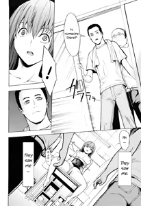 Page 199 of Kowashite Kudasai - Break Me (decensored) - preview thumbnail