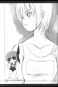 Page 18 of mono-colle 2 - preview thumbnail