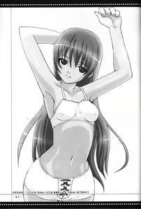 Page 20 of mono-colle 2 - preview thumbnail