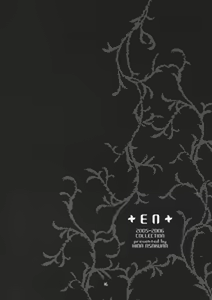 Page 16 of En - preview thumbnail