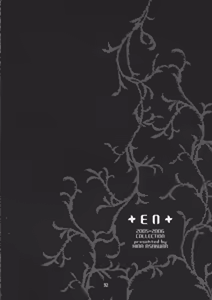 Page 32 of En - preview thumbnail