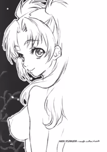 Page 45 of En - preview thumbnail