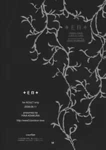 Page 57 of En - preview thumbnail