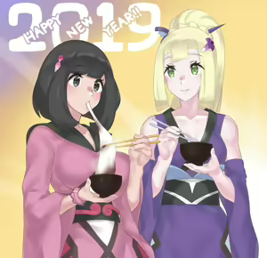 Page 51 of Moon x Lillie - preview thumbnail