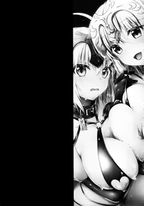 Page 22 of Seidorei Servant - preview thumbnail