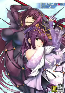 PURGADOIR SCEAL — hentai manga cover on Fhentai