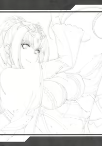 Page 3 of PURGADOIR SCEAL - preview thumbnail