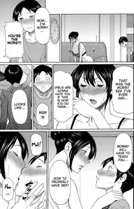 Page 11 of Netemo Sametemo | Be it Sleeping or Awake (decensored) - preview thumbnail