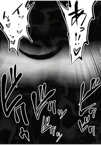 Page 51 of Kurobuchi Megane no Katei Kyoushi - preview thumbnail