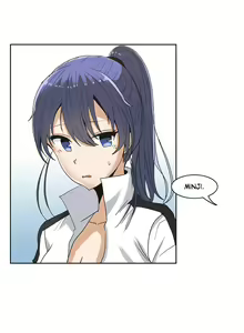 Page 121 of The Girl That Wet the Wall Ch. 3-10 - preview thumbnail