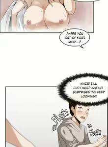 Page 25 of The Girl That Wet the Wall Ch. 3-10 - preview thumbnail