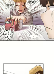 Page 77 of The Girl That Wet the Wall Ch. 3-10 - preview thumbnail
