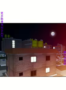 Page 17 of 噓!姊姊的誘惑1-7【韩漫】中文 - preview thumbnail